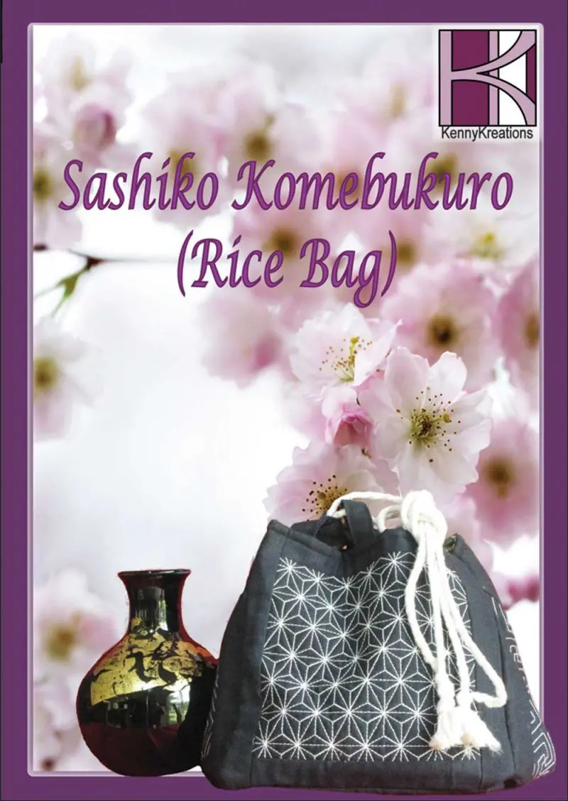 Sashiko Komebukuro (Rice Bag)