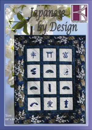 Japanese by Design